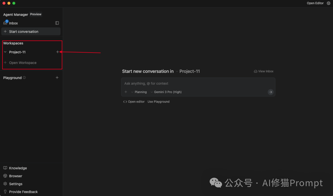 与Gemini 3.0一起发布的AI IDE「Antigravity」究竟有多厉害？