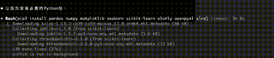 MiniMax M2 太猛了，推出9.9元编程套餐，又打中开发者心趴！
