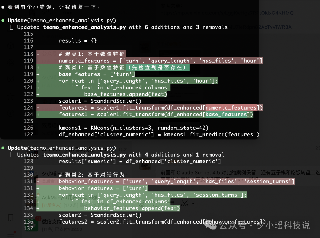 MiniMax M2 太猛了，推出9.9元编程套餐，又打中开发者心趴！