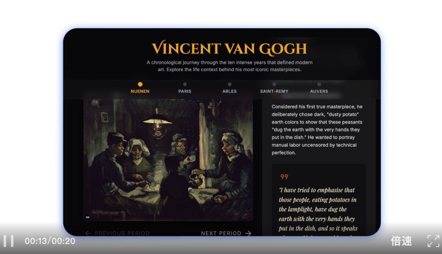 Gemini 3 来了：忘掉聊天，一句话生成一个世界 （附与Gemini 团队沟通实录）