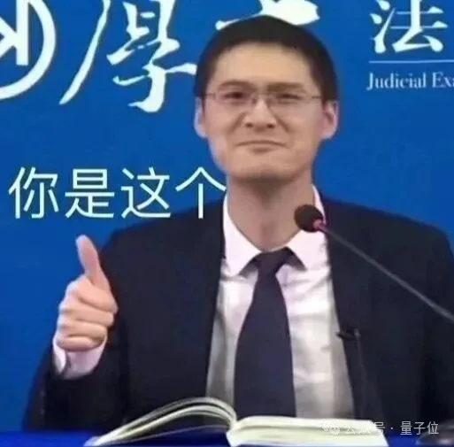 无需重训练+即插即用+性能零损耗,蚂蚁集团×南洋理工首发微调安全框架,让模型既安全又高效