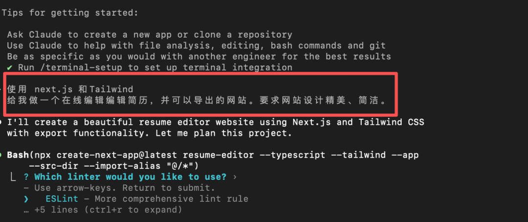 分享我的 AI 独立开发技术栈(2025 终极版)