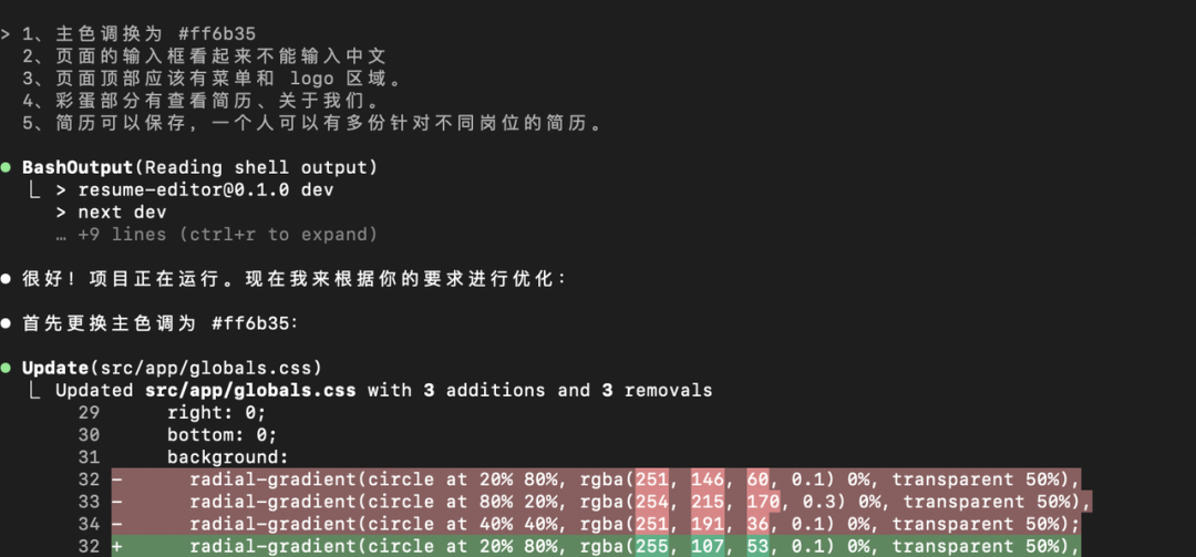 分享我的 AI 独立开发技术栈(2025 终极版)