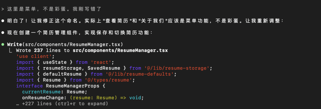 分享我的 AI 独立开发技术栈(2025 终极版)