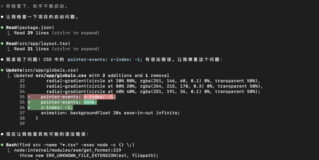 分享我的 AI 独立开发技术栈(2025 终极版)