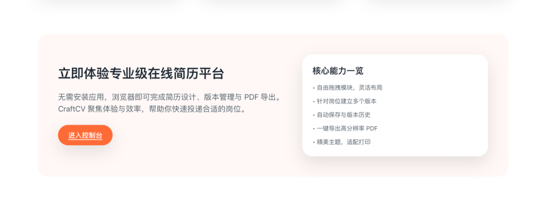 分享我的 AI 独立开发技术栈(2025 终极版)