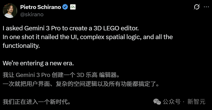 谷歌Gemini 3夜袭全球,暴击GPT-5.1!奥特曼罕见祝贺