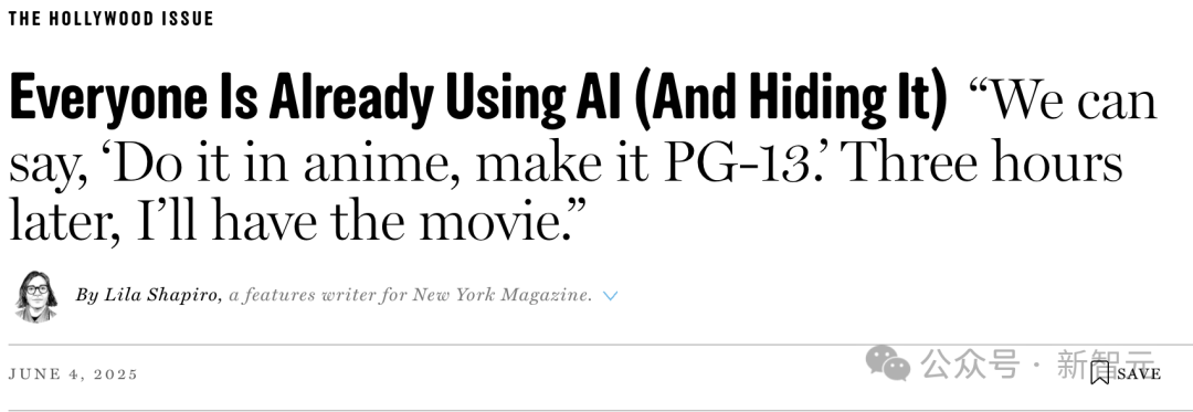 首个AI神作！一人分饰全角，万人围观外星人嘲讽人类灭绝