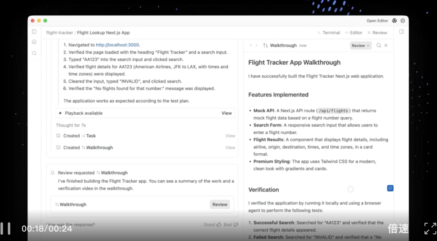 Gemini 3 来了：忘掉聊天，一句话生成一个世界 （附与Gemini 团队沟通实录）