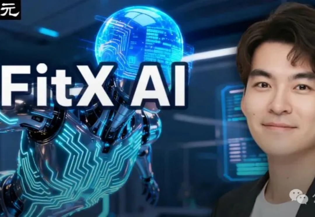 世界第一「空间智能」引擎！苹果没做成的，95后博士拿下了