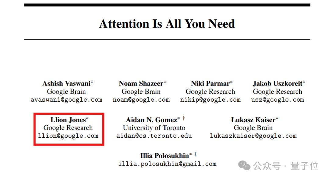 “日本版OpenAI”创下估值新高!Transformer八子之一创办,老黄也投了