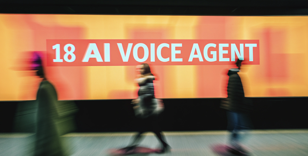 盘点:2025 年最值得关注的 18 家 AI Voice Agent 创业公司