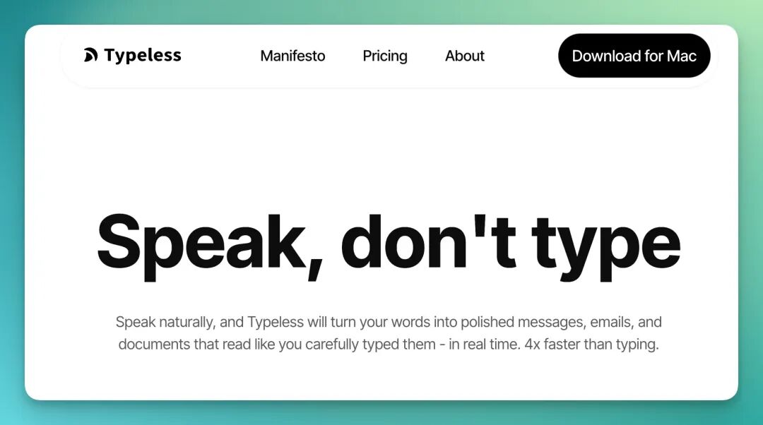 盘点:2025 年最值得关注的 18 家 AI Voice Agent 创业公司