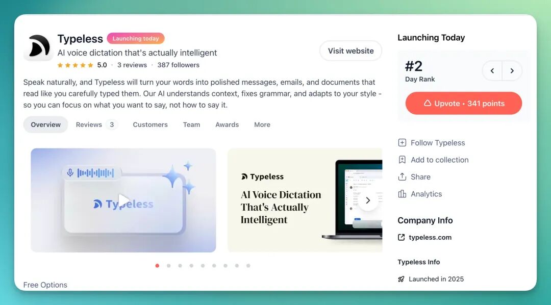 盘点:2025 年最值得关注的 18 家 AI Voice Agent 创业公司