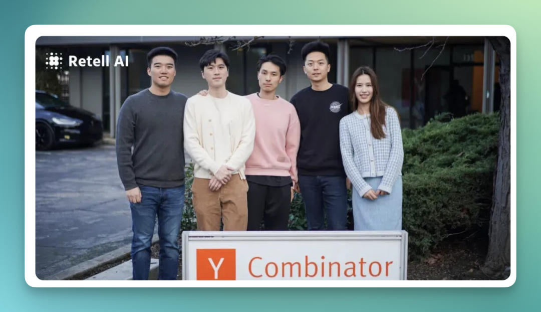 盘点:2025 年最值得关注的 18 家 AI Voice Agent 创业公司