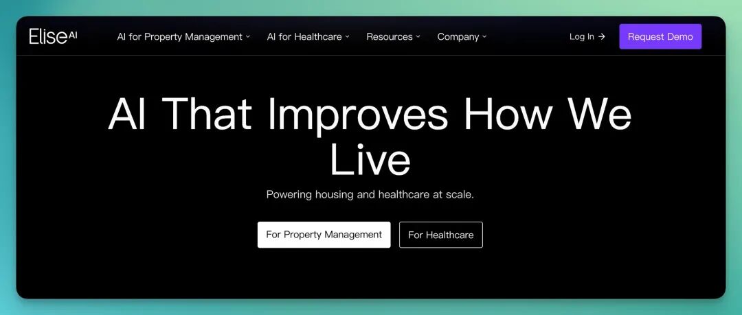 盘点:2025 年最值得关注的 18 家 AI Voice Agent 创业公司