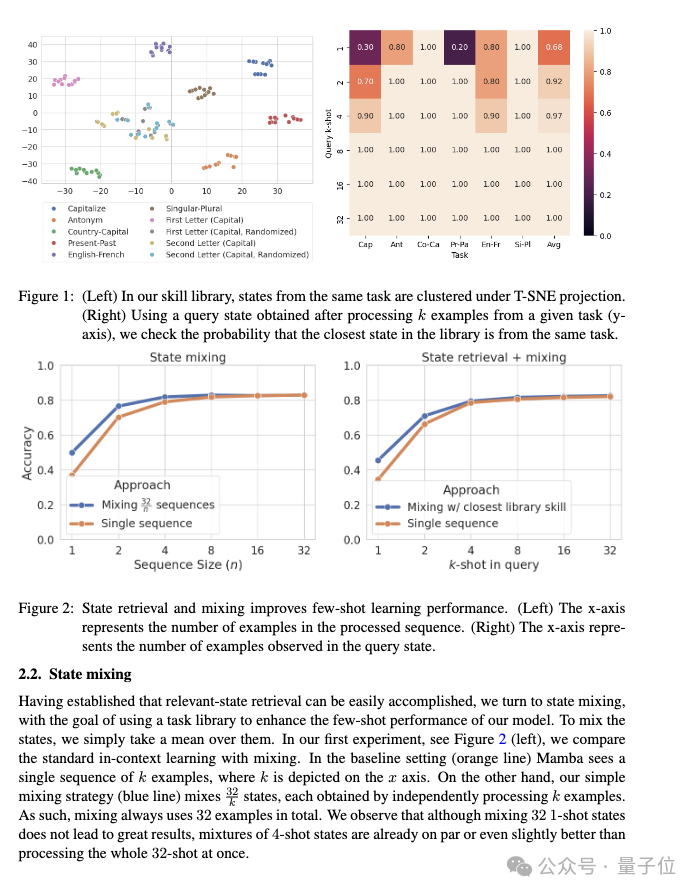 文献、报告、合同翻译的老大难被国产工具治了?三大翻译神器横评后,这家稳得离谱