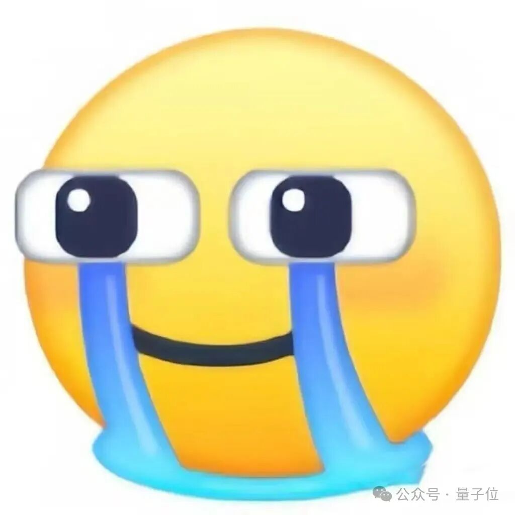 文献、报告、合同翻译的老大难被国产工具治了?三大翻译神器横评后,这家稳得离谱