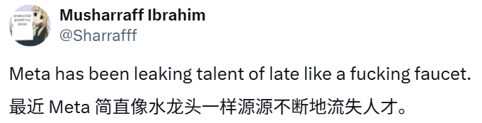 刚刚，PyTorch之父光速入职TML！离职Meta刚过一天，投身500亿估值独角兽