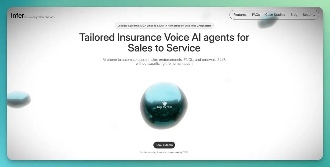 盘点:2025 年最值得关注的 18 家 AI Voice Agent 创业公司