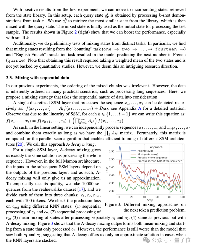 文献、报告、合同翻译的老大难被国产工具治了?三大翻译神器横评后,这家稳得离谱
