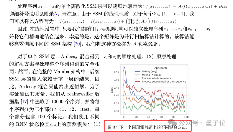 文献、报告、合同翻译的老大难被国产工具治了?三大翻译神器横评后,这家稳得离谱