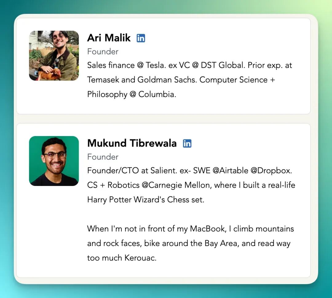 盘点:2025 年最值得关注的 18 家 AI Voice Agent 创业公司