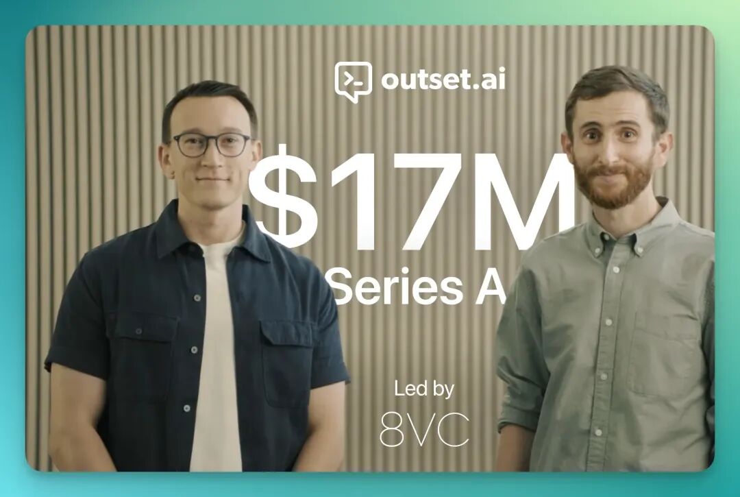 盘点:2025 年最值得关注的 18 家 AI Voice Agent 创业公司