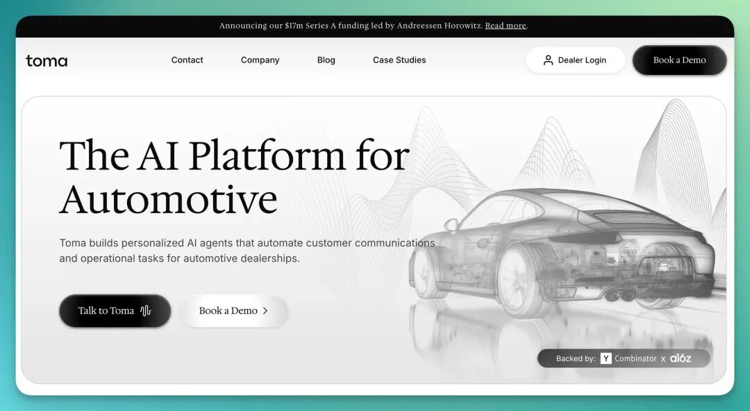 盘点:2025 年最值得关注的 18 家 AI Voice Agent 创业公司