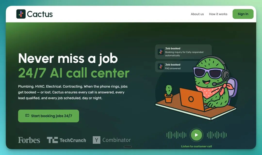 盘点:2025 年最值得关注的 18 家 AI Voice Agent 创业公司