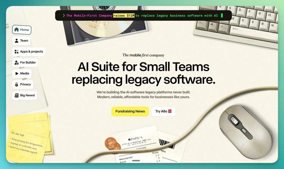 盘点:2025 年最值得关注的 18 家 AI Voice Agent 创业公司