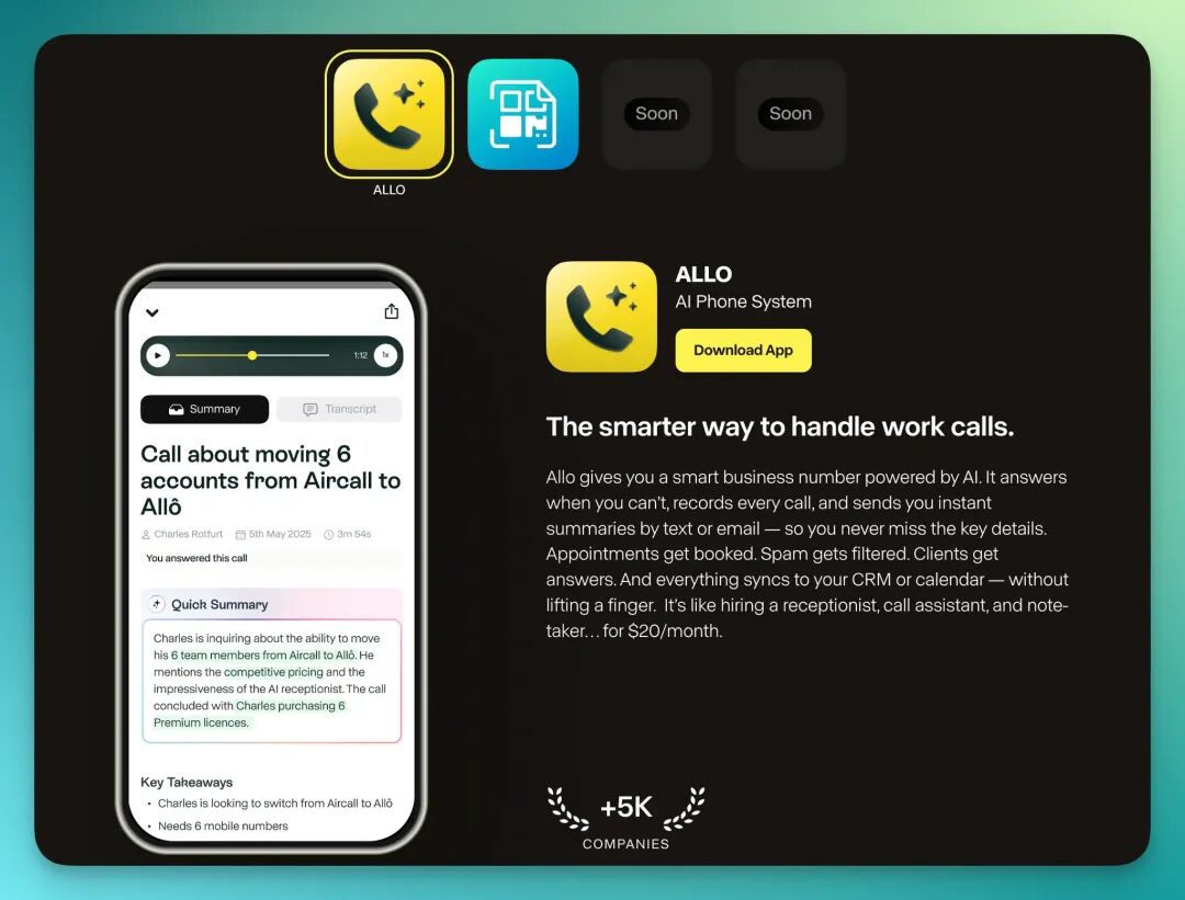 盘点:2025 年最值得关注的 18 家 AI Voice Agent 创业公司