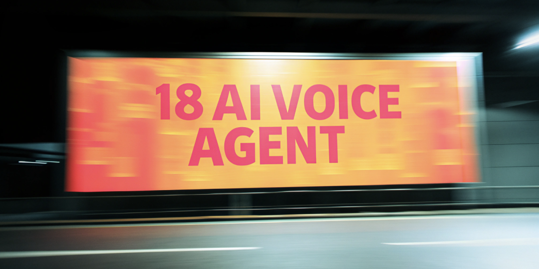 盘点:2025 年最值得关注的 18 家 AI Voice Agent 创业公司
