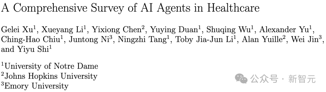 医疗AI智能体全面综述:行业爆发,年增长130%!