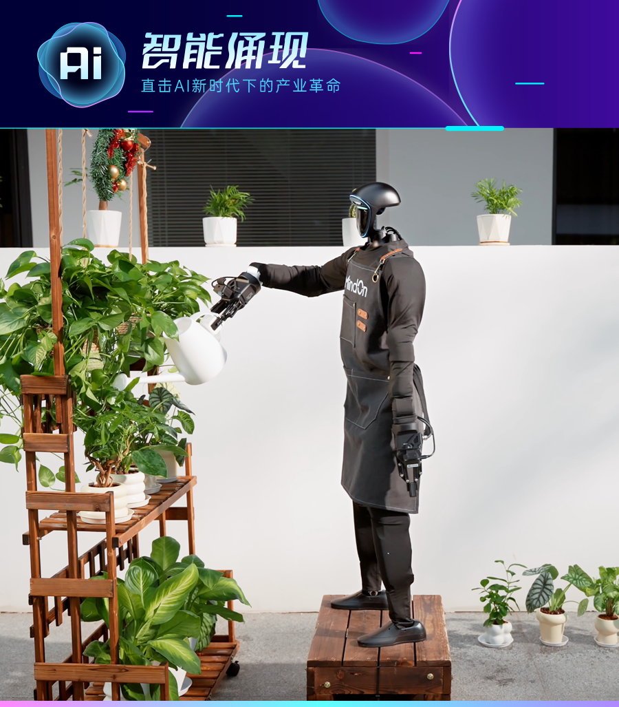 原腾讯Robotics X算法研究员创业,4个月获3轮融资,要在3-5年将人形机器人送进家庭