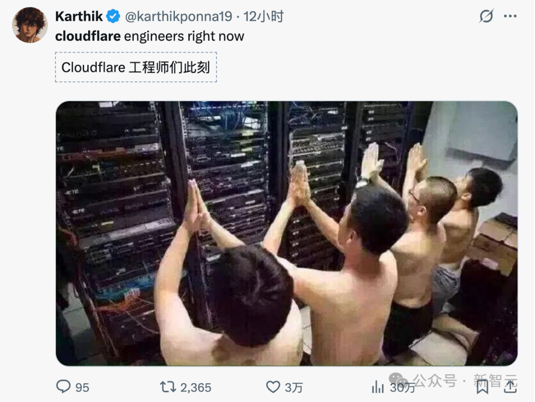 AI杀死了AI!Cloudflare全球崩盘惨案,元凶已被原地解雇