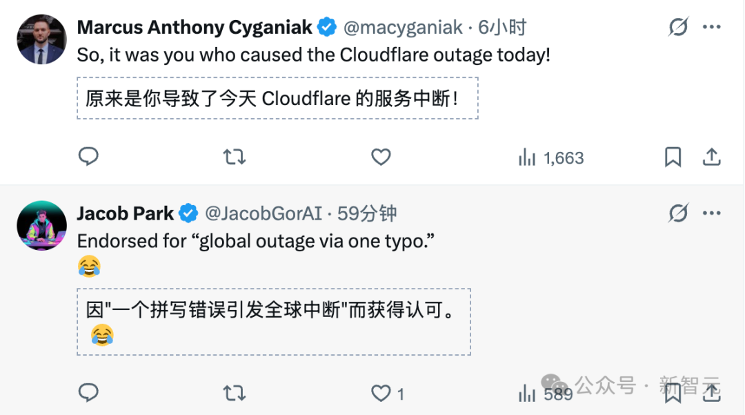 AI杀死了AI!Cloudflare全球崩盘惨案,元凶已被原地解雇