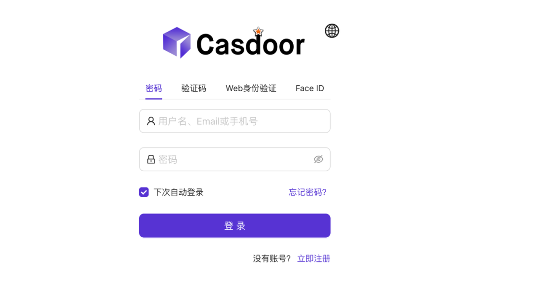 在本地部署了一套超轻量的 Agent 工作流工具