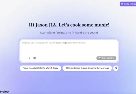跟这个音乐Agent聊会儿,分分钟生成抖音神曲 | 对话音乐创作Agent产品Tunee