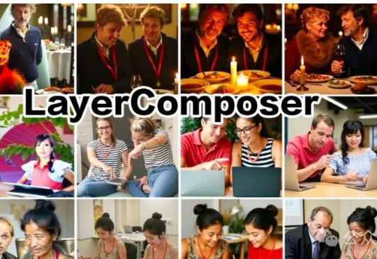 锁定角色，「多主体」也可控！个性化文生图，给你PS般交互体验