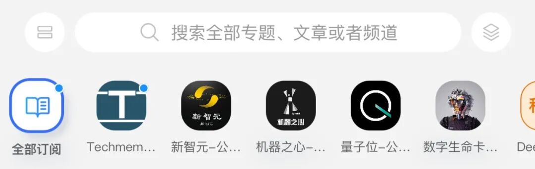 我雇了个AI，替我读微信列表里“吃灰”的公众号文章