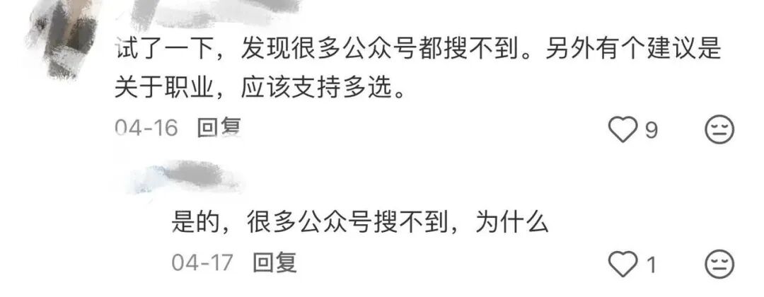 我雇了个AI，替我读微信列表里“吃灰”的公众号文章