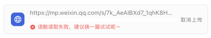 我雇了个AI，替我读微信列表里“吃灰”的公众号文章