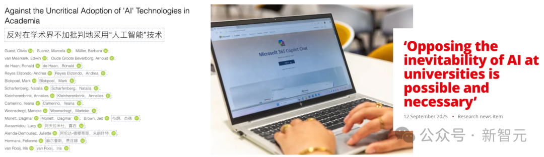 OpenAI启动新实验，46万学生参与