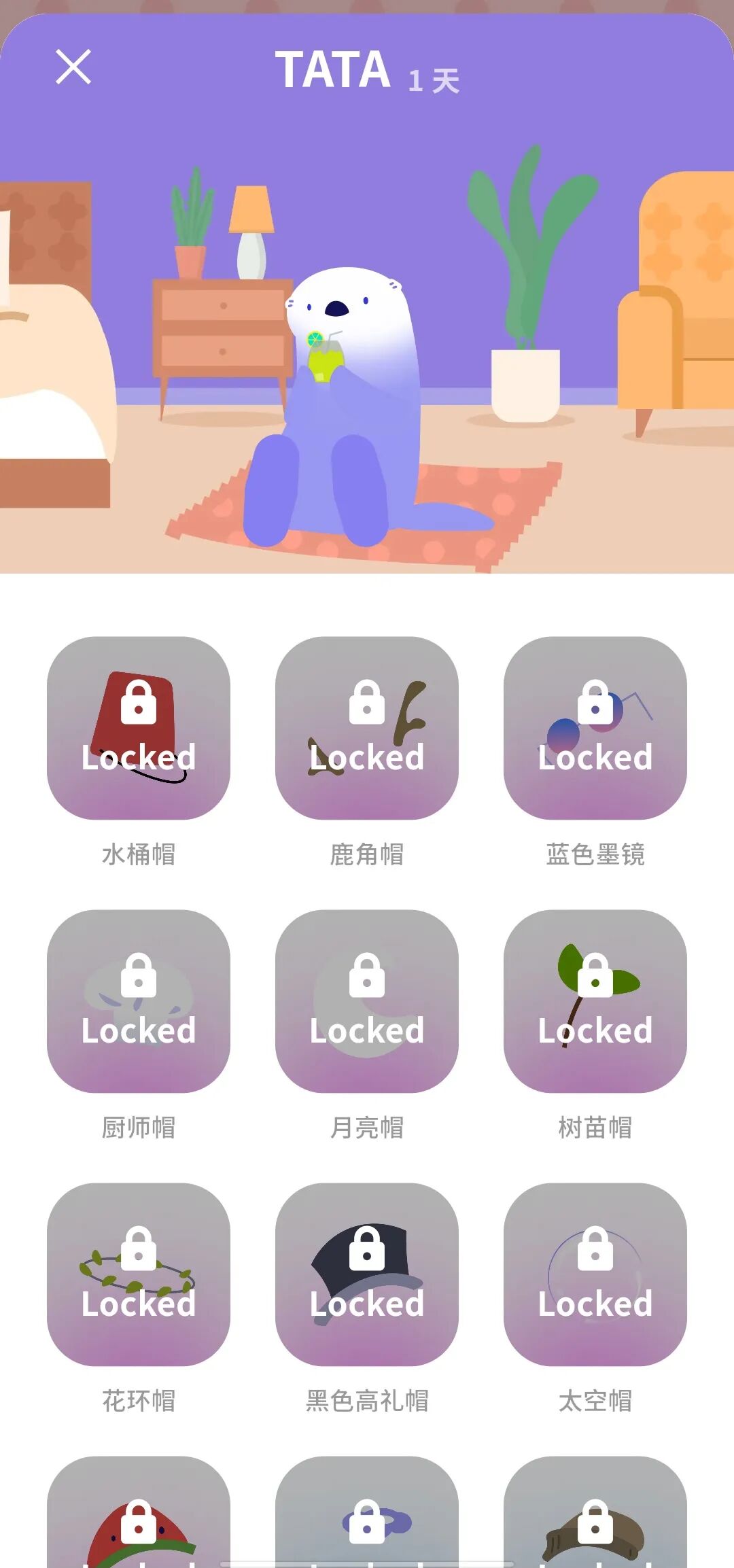 上线一年用户破百万，这个AI健康管理产品只靠一只海獭？ | 对话OtterLife