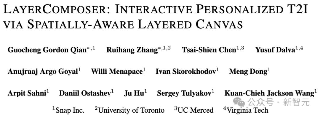 锁定角色，「多主体」也可控！个性化文生图，给你PS般交互体验