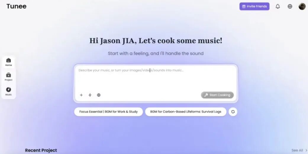 跟这个音乐Agent聊会儿，分分钟生成抖音神曲 | 对话音乐创作Agent产品Tunee