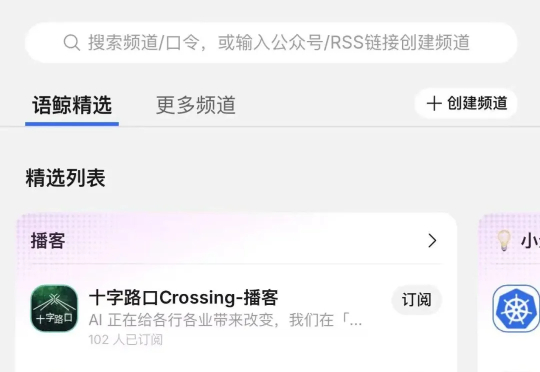 我雇了个AI，替我读微信列表里“吃灰”的公众号文章
