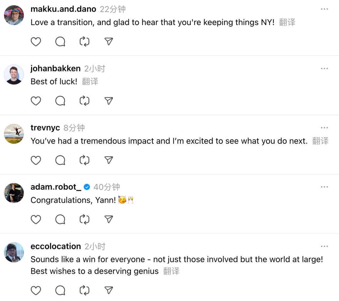 刚刚，Yann LeCun官宣离职创业，瞄准高级机器智能AMI