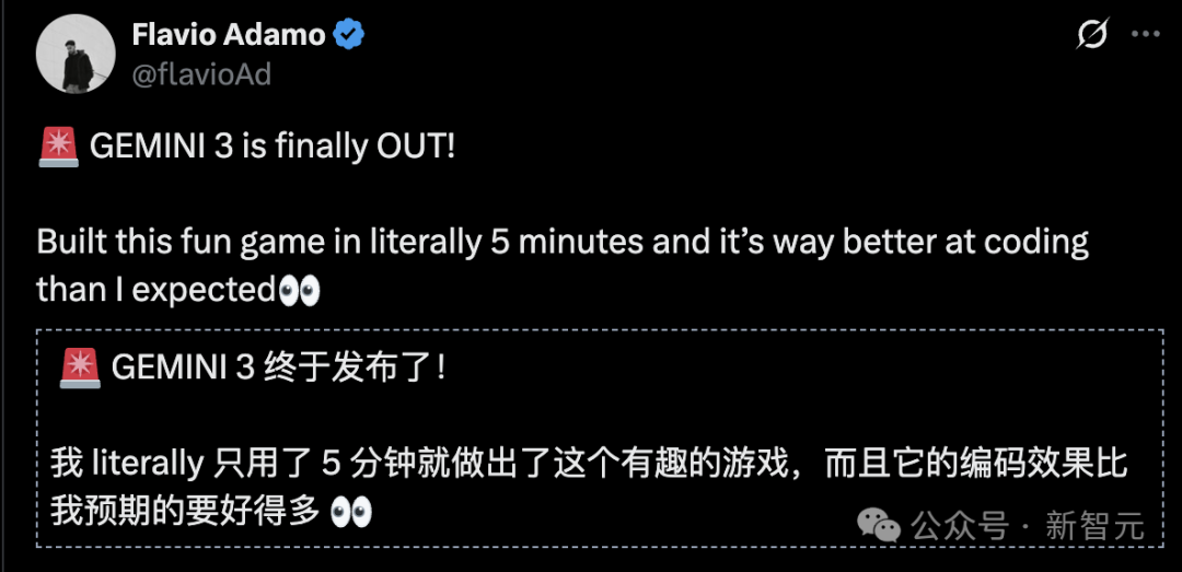 年度最强AI实锤!谷歌Gemini 3全网首测震撼,一句话编码封王